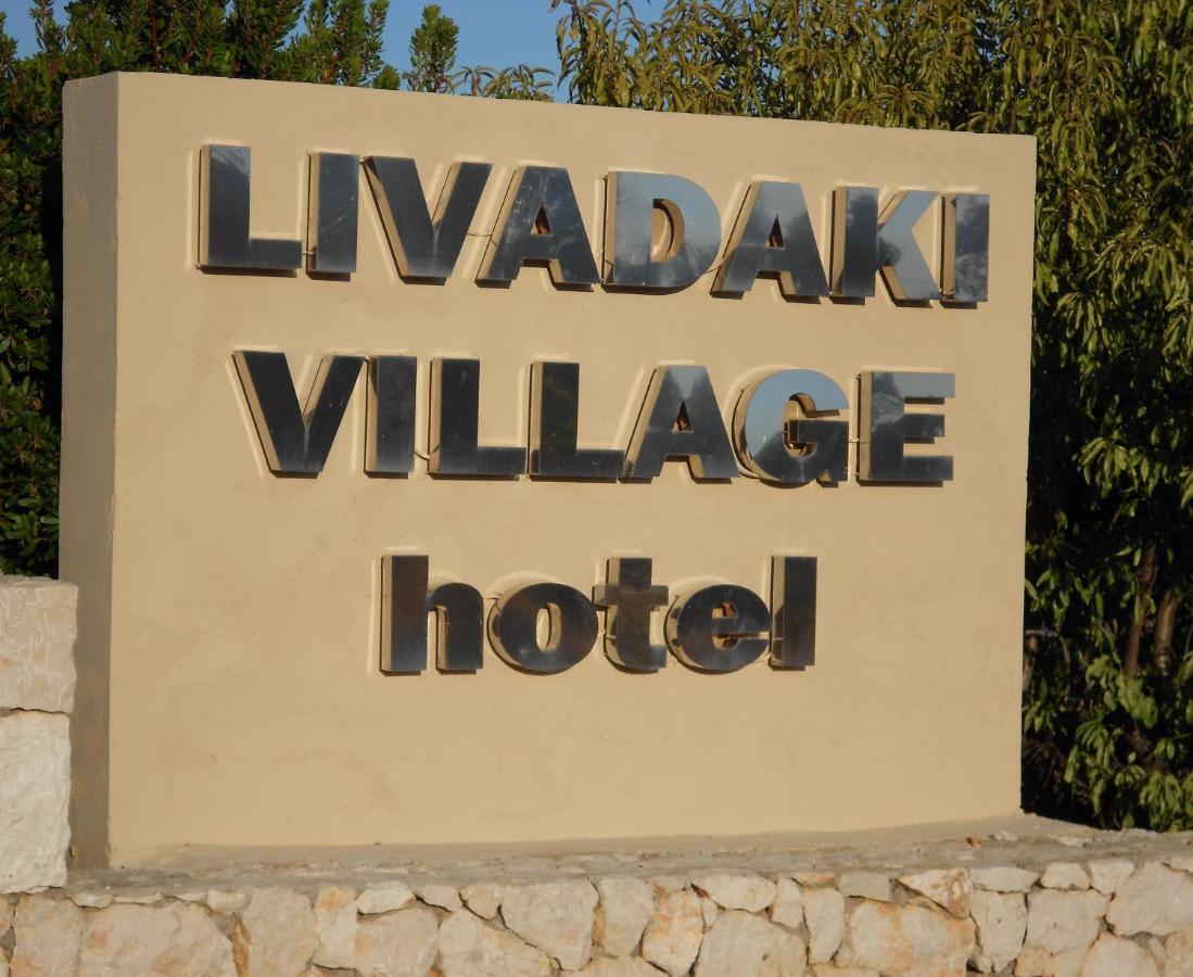 Skala  Livadaki Village Hotel מראה חיצוני תמונה